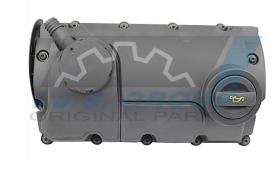 IJS GROUP 701086 - TAPA CULATA VAG